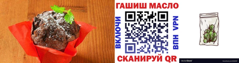 Canna-Cookies марихуана  Тихорецк 