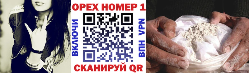 Cocaine Колумбийский цены OMG ссылка Тихорецк