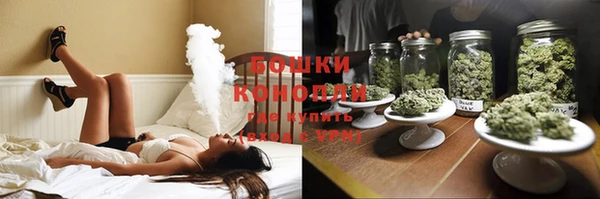COCAINE Гусиноозёрск
