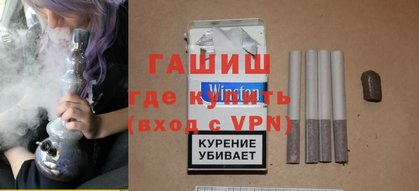 Альфа ПВП Гусь-Хрустальный
