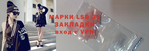 COCAINE Гусиноозёрск
