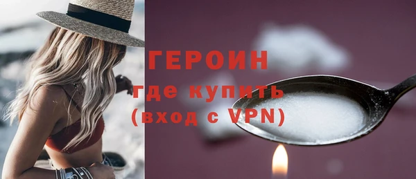 Альфа ПВП Гусь-Хрустальный