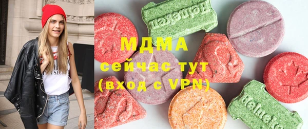 Альфа ПВП Гусь-Хрустальный