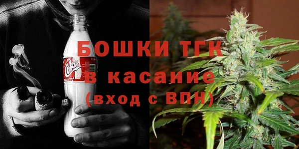 COCAINE Гусиноозёрск