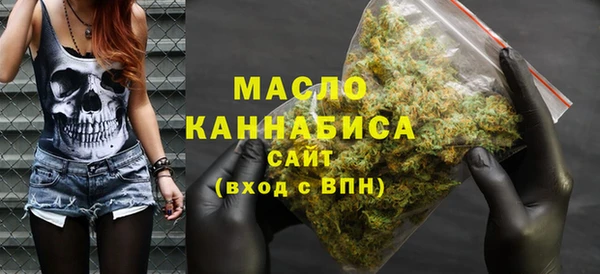 мескалин Гусев