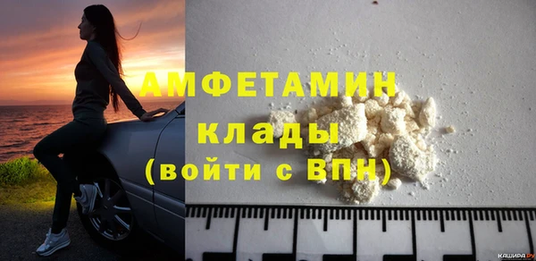 COCAINE Гусиноозёрск