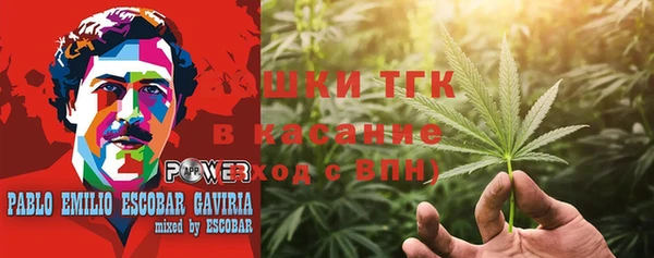 COCAINE Гусиноозёрск