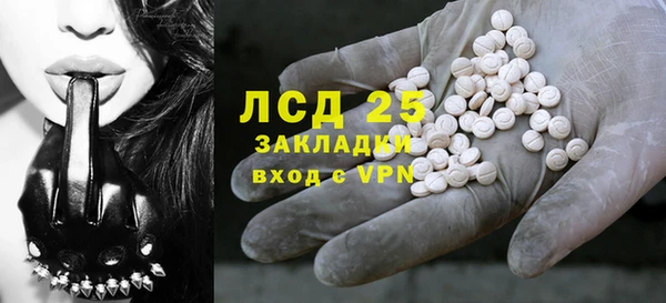 COCAINE Гусиноозёрск
