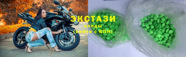 Альфа ПВП Гусь-Хрустальный